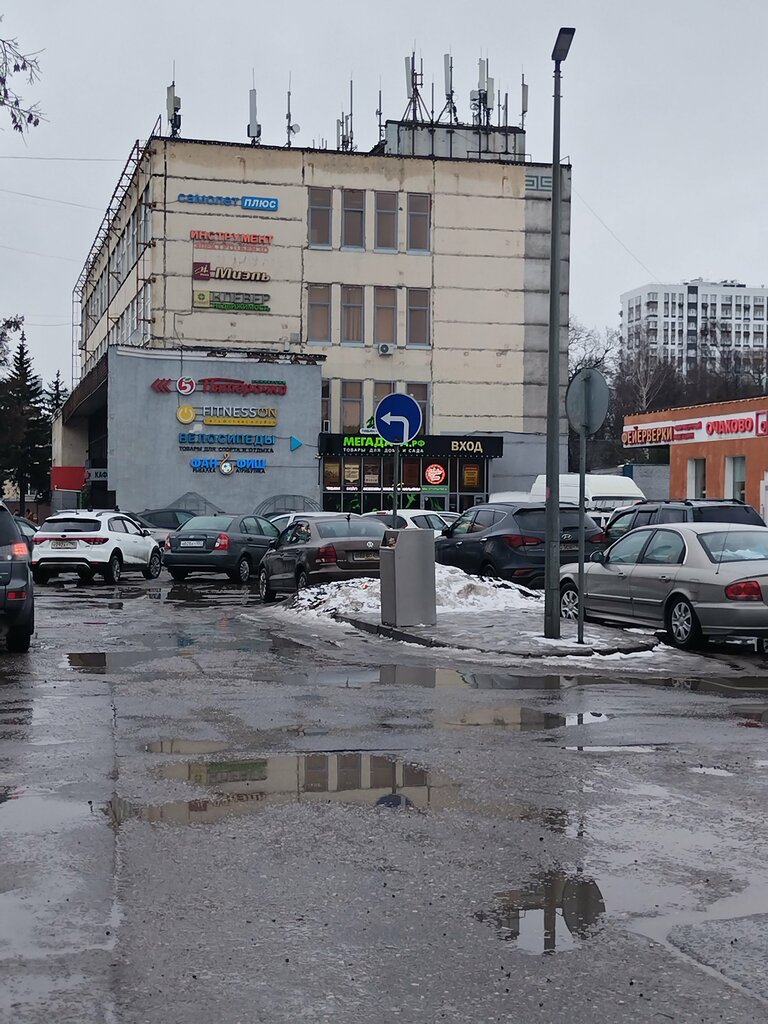 Architectural firm Upravleniye Arkhitektury i Gradostroitelstva Administratsii Solnechnogorskogo Munitsipalnogo rayona, Solnechnogorsk, photo