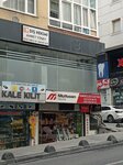 Kardeşler Elektrik (İstanbul, Esenler, İnönü Cad., 68), electrical and wiring accessories