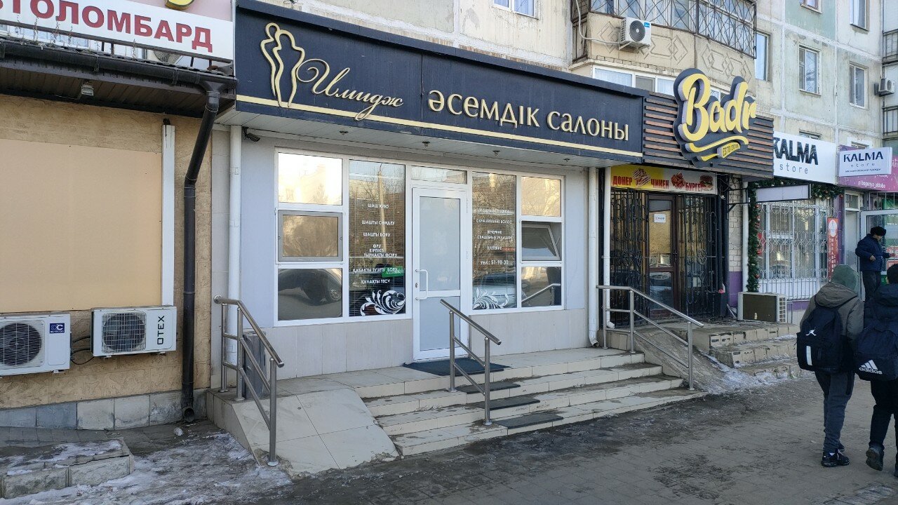 Северодвинскіде 500 рубльге секс