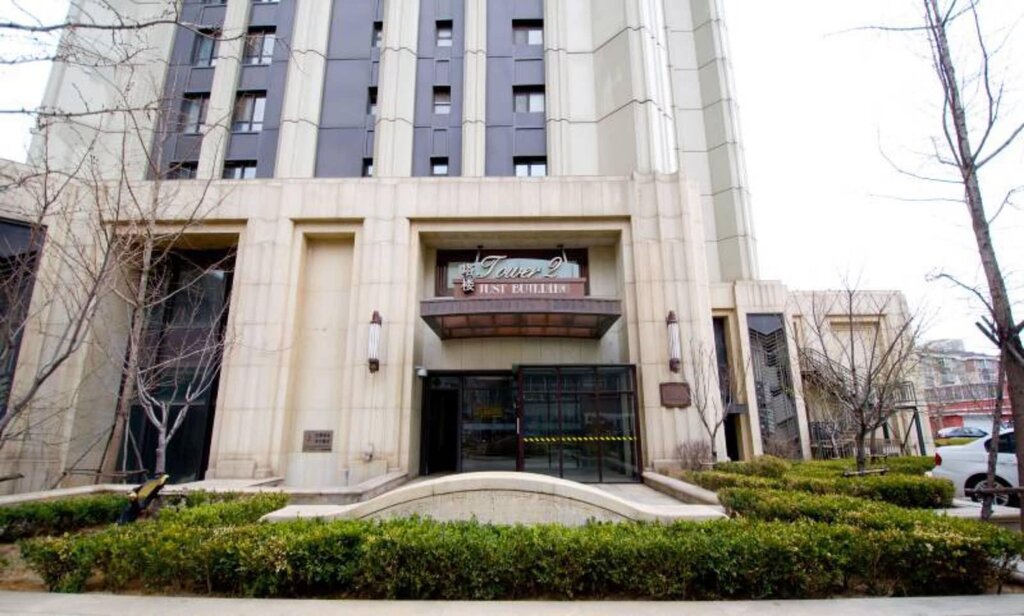 Hotel Dalian Xinghai Ingres Garden Apartment, Dalian, photo