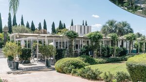 Гостиница Silken Al-Andalus Palace