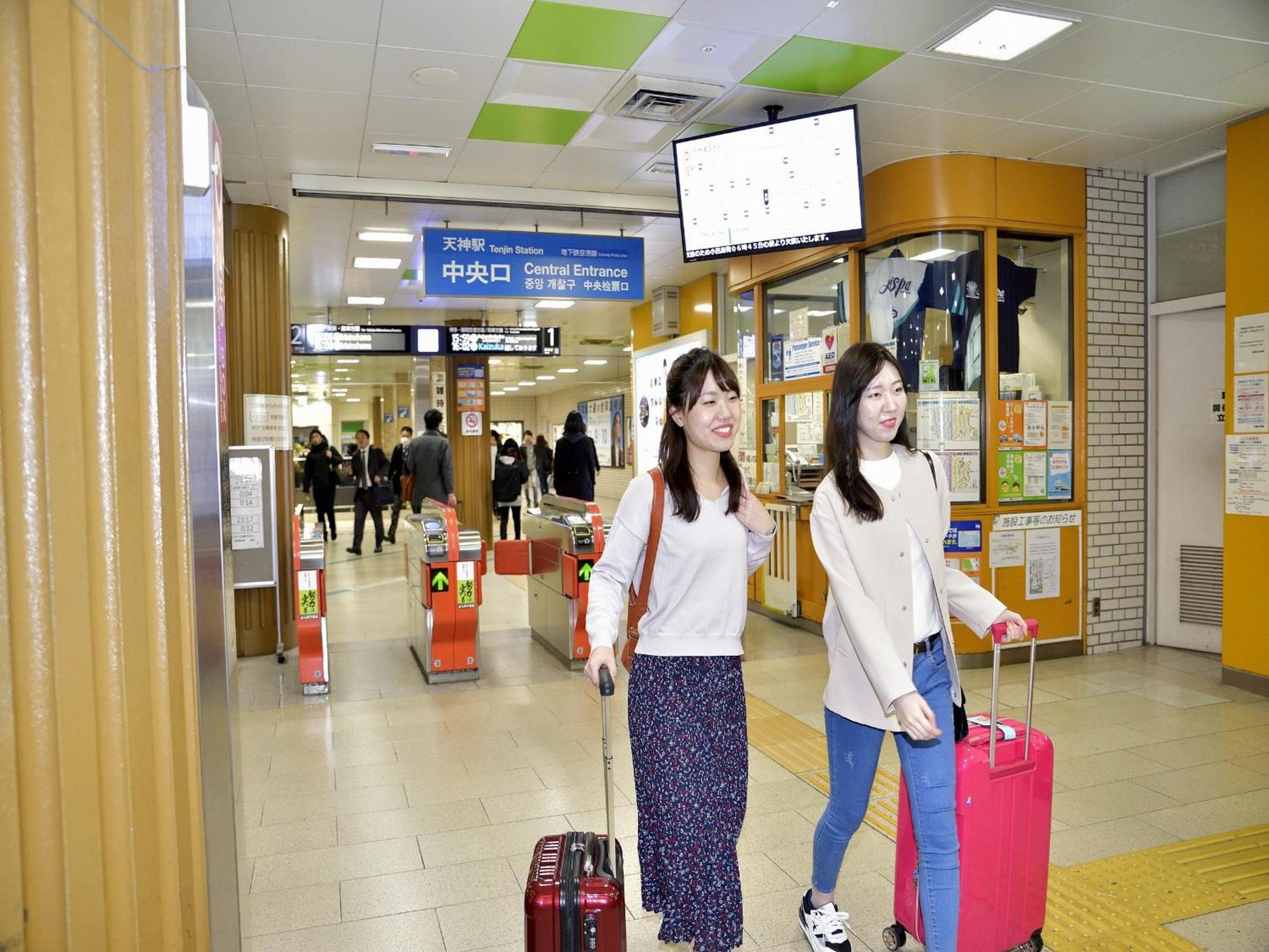 Фото Fukuoka Garden Palace