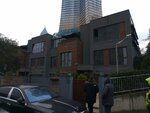 Anahat Holding (Istanbul, Atasehir, Barbaros Neighborhood, Basak Cengiz Street, 1A), management company