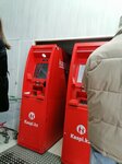 Kaspi.kz (Abilkair khan Avenue, 36Б), atm