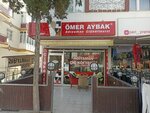 Meshur Adiyaman Cig Koftecisi Omer Usta (Ankara Province, Kecioren District, Seval Cad., 17A) ، وجبات سريعة