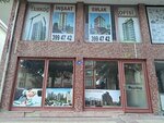Tamkoc Real Estate (Ankara Province, Pursaklar District, Saray Fatih Mah., Şehit Ali Aktaş Cad., 14D), agencia inmobiliaria