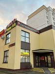 Акцент (Damiejki Street, 11А) ، صالون تجميل