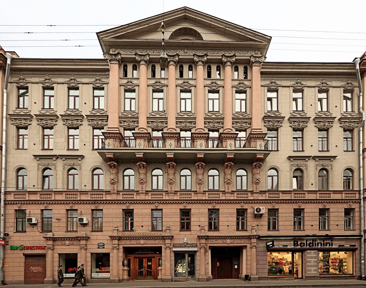 Фото Виктория