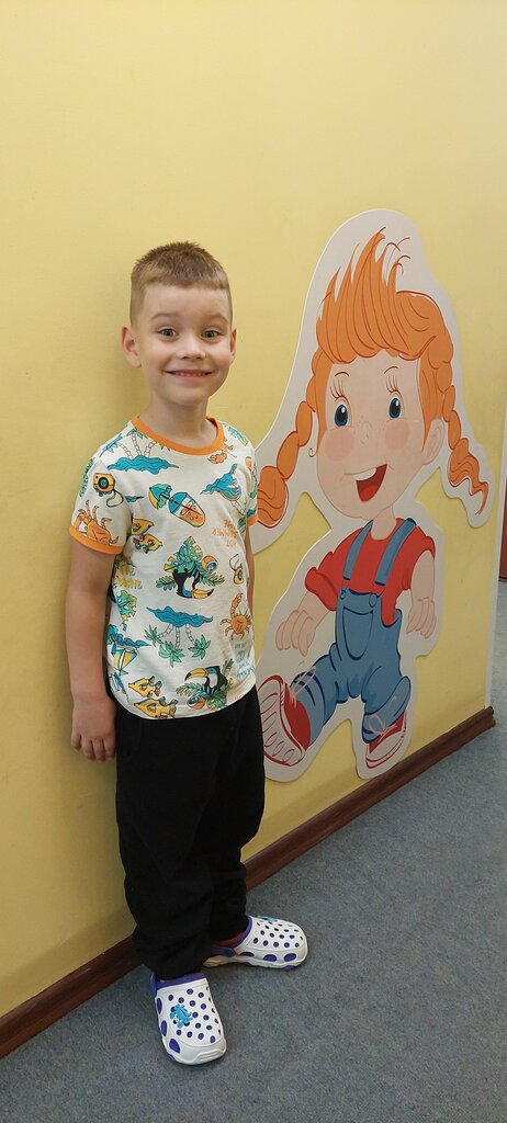 Centro de desarrollo infantil Detsky klub razvitiya i fitnesa Podrastayka, , foto