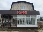 Бухара (Molodyozhnaya ulitsa, 29А), cafetería