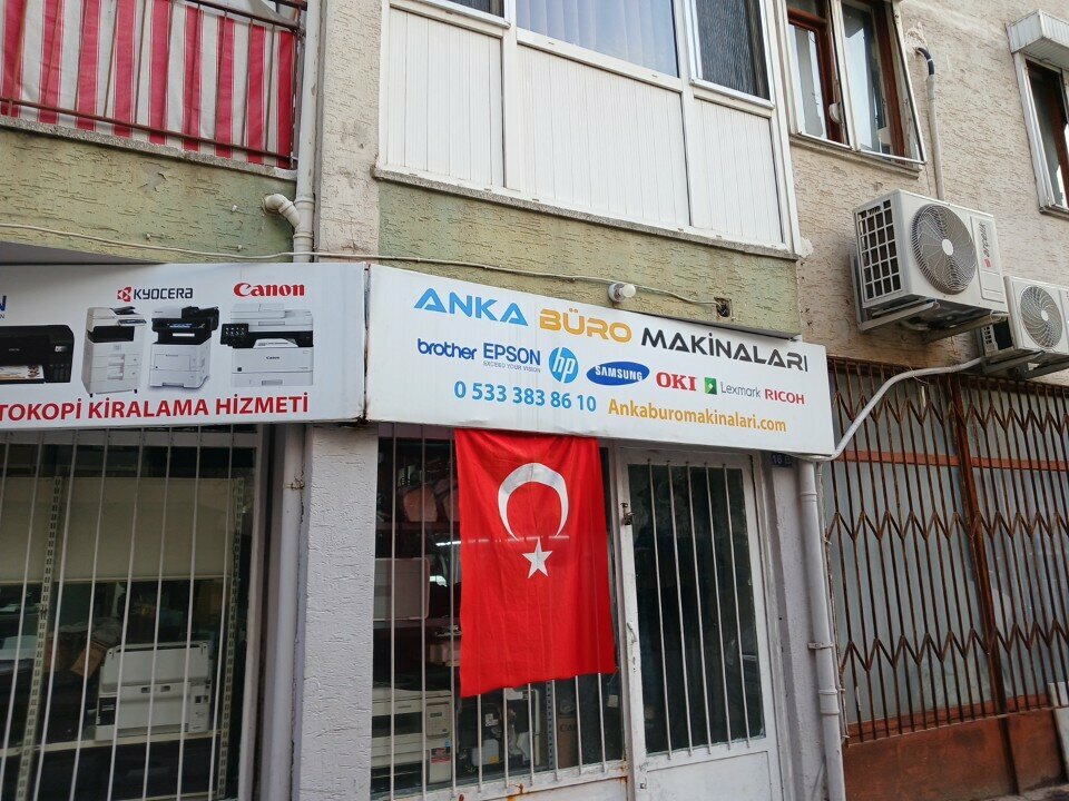 Office equipment service and repair Anka Office Machines Printer Service Toner Refill Antalya, Antalya, photo