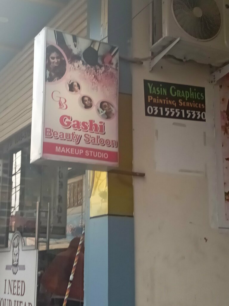 Beauty salon Gashi Beauty Salon, Rawalpindi, photo
