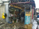 Ани сурч (Grigor Lusavorich Street, 50/2), bebidas alcohólicas