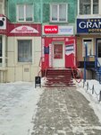 Solva (Zhambyl Zhabayev Street, 161), microfinance institution