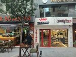 I&g (Istanbul, Sisli, Sair Nigar Street, 3A) ، مجوهرات