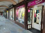 Beauty secret (Sadovaya Street, 28-30к1) ، متجر ملابس