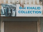 Bin Khalid collection (Karachi Administration Employees Housing Society, Karachi Administration Employees Housing Society Block 8, Nizamuddin Aulia Road, SA84), outerwear shop