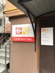 Fun&Sun (ulitsa imeni P.N. Yablochkova, 26/28), travel agency