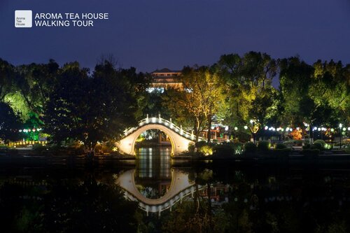 Гостиница Aroma Tea House в Гуйлине