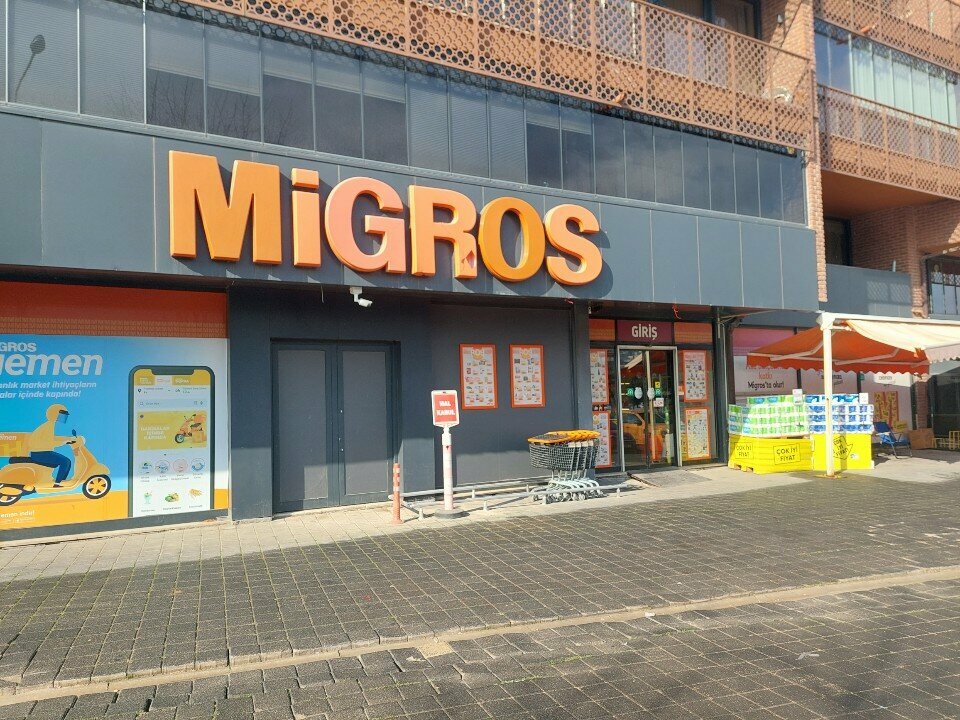 سوبر ماركت Migros ، بورصة، صورة