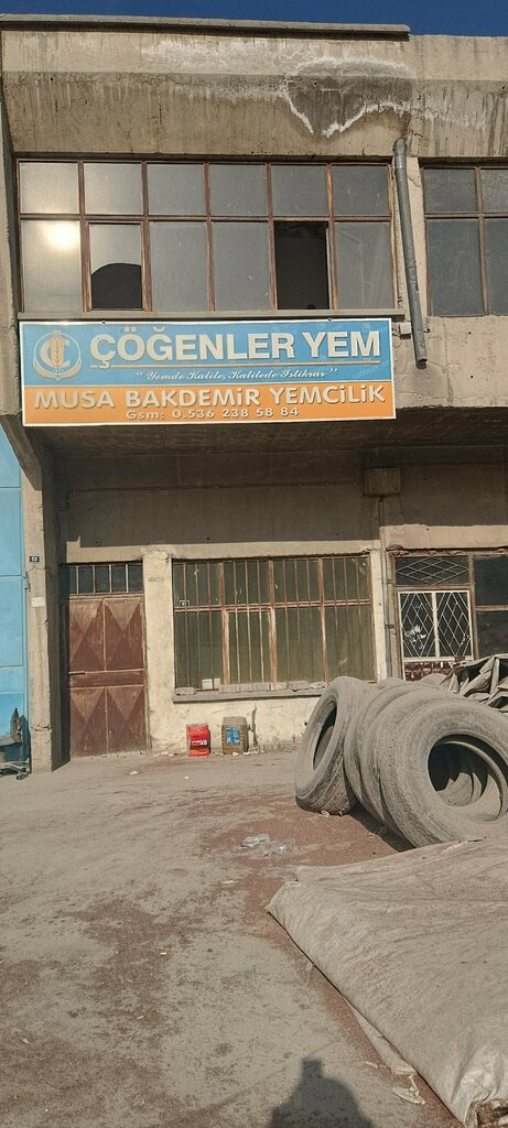 Fodder and feed additives Cogenler Feed, Konya, photo