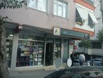 Elif Kirtasiye (Istanbul, Gungoren, Ayvacik Street, 69A), papelería