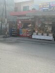 Shah Baba Pan and Cold Corner (Nishat Colony, Colony Nishat, Syed M Shoaib Shah Street, 2), fast food