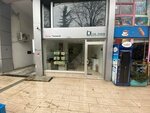 Ida Seeds Agricultural Supply Industry (Istanbul, Uskudar, Selami Ali Neighborhood, Anit Street, 6B), agricultural machinery, equipment