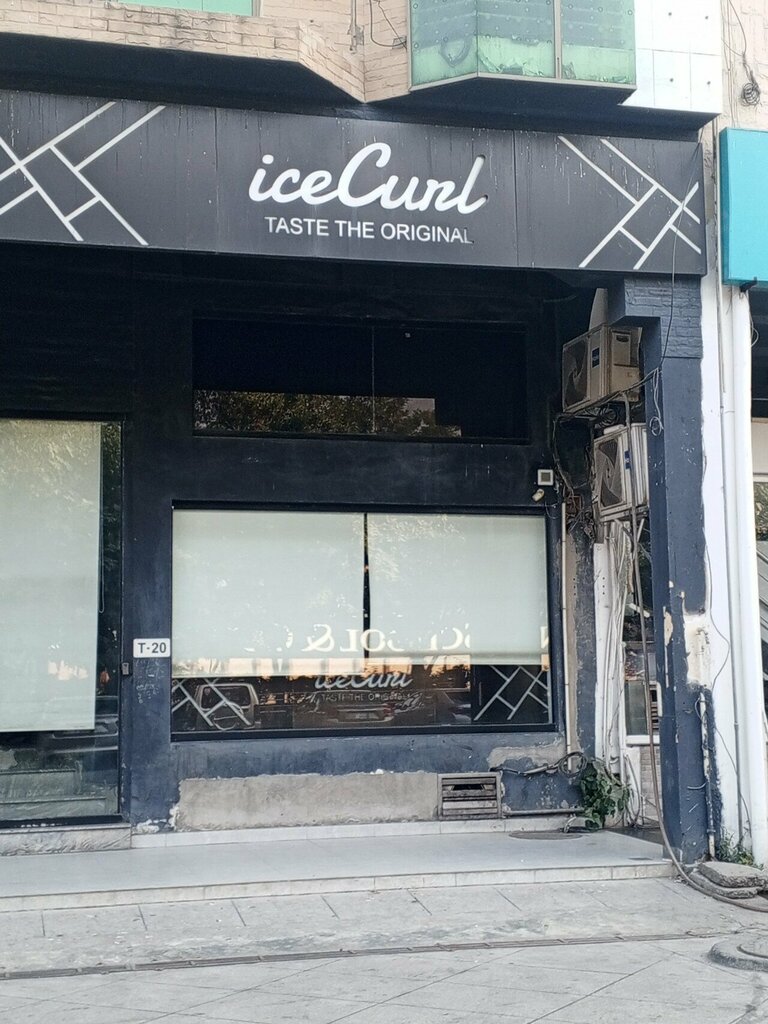 Ice cream IceCurl - Phase 2, Lahore, photo