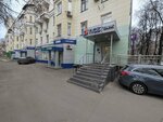 Промсвязьбанк, платёжный терминал (Oktyabrskiy Avenue, 119) ، محطة دفع