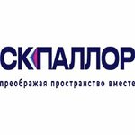 Логотип