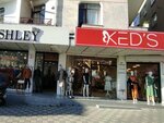 Ked's (Istanbul, Gungoren, Merkez Neighborhood, Gazi Osman Pasha Avenue, 60), tienda de ropa