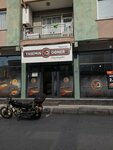 Yasemin Doner (Izmir, Buca District, Ataturk Neighborhood, 202/14th Street, 21B), fast food