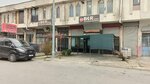 Bor Machinery (Konya, Karatay, Fevzicakmak Neighborhood, 10559th Street, 23), industrial enterprise