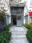 Lawyer AV. Irfan Sahin (İstanbul, Şişli, Esentepe Mah., Kore Şehitleri Cad., 43), legal services