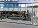 Gri Coffee (İstanbul, Kağıthane, Sultan Selim Mah., Hümeyra Sok., 7), coffee store