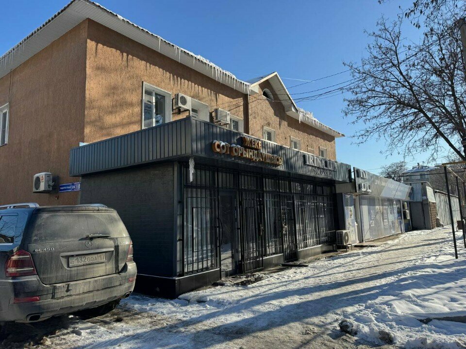 Engineering Гео-проект г. П, Chimkent, photo