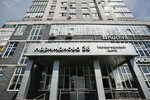 Апартаменты Прованс (Narimanova Avenue, 38), short-term housing rental