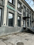 Malina (Plastunskaya Street, 54), decorative coatings