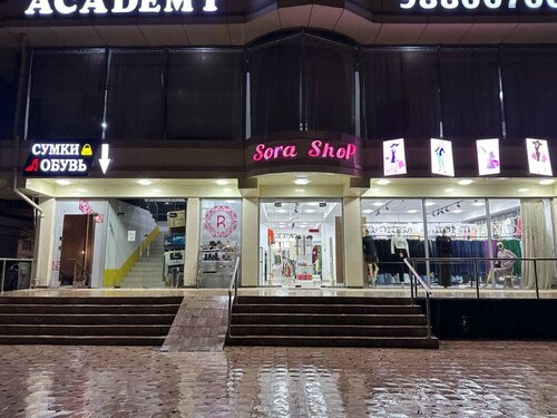 Rus porno video 2011 tomosha