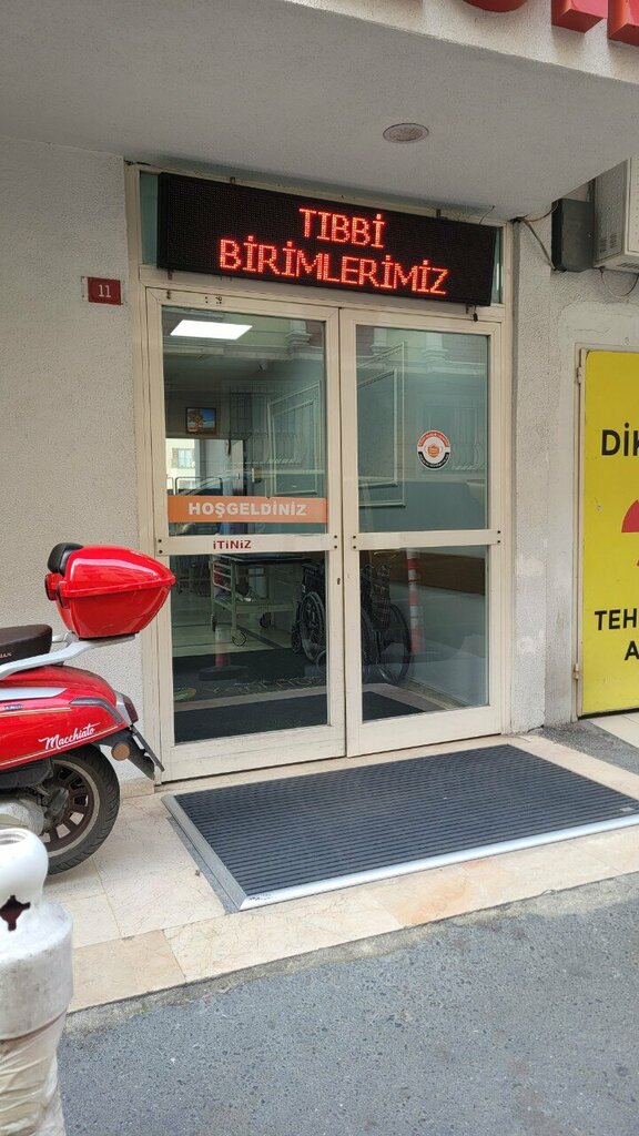 Medical center, clinic Yeni Huzur Private Medical Center, Istanbul, photo
