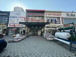 Ucel Furnishings (Ankara Province, Altındag District, Hacettepe Neighborhood, 234th Street, 1), tienda de telas