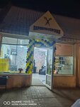 For You (Zaytseva Street, 50), hairdresser