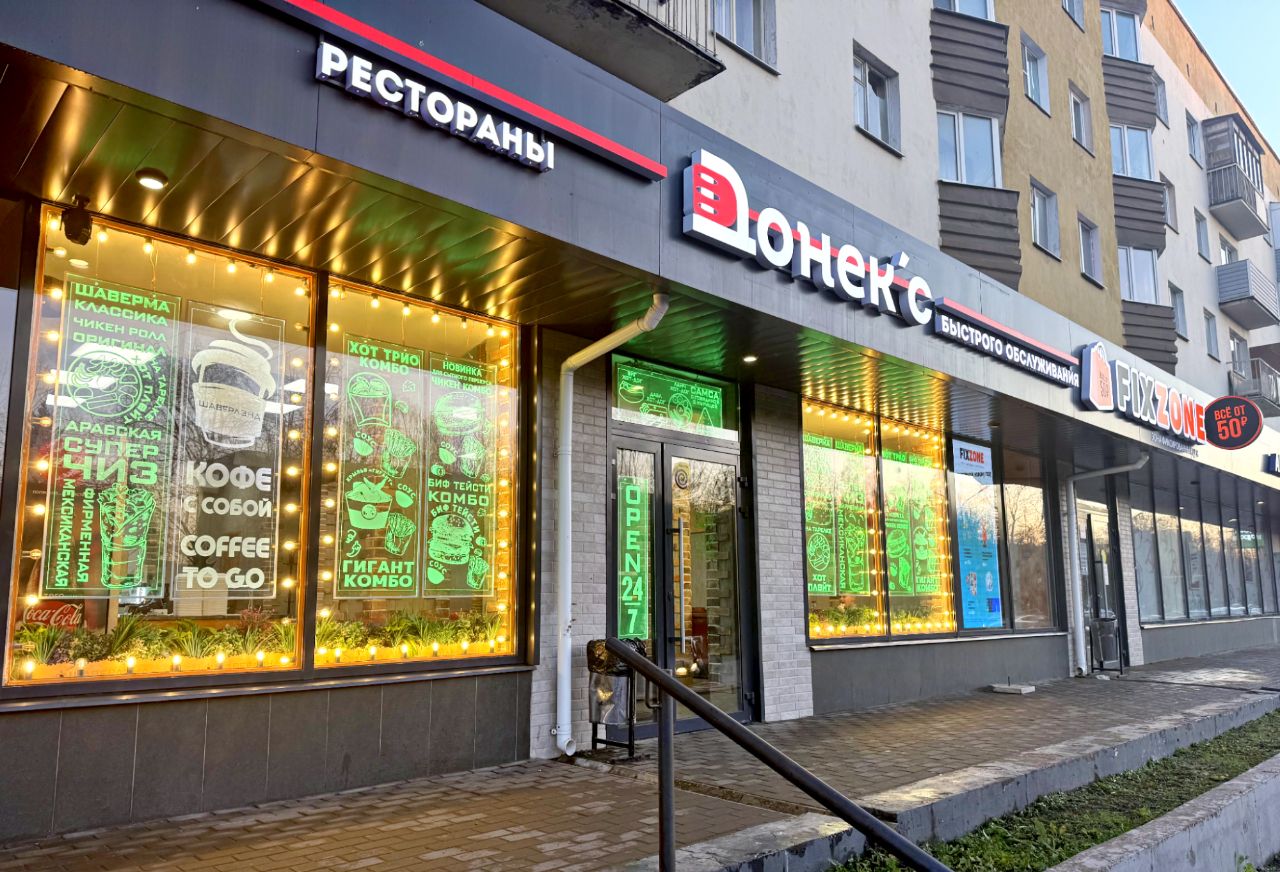 Мысықтың жастықшаларында өсінді бар.