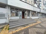 Чернобыль, прикубанское окружное отделение города Краснодара (Festivalny mikrorayon, ulitsa Yana Poluyana, 60), community organization