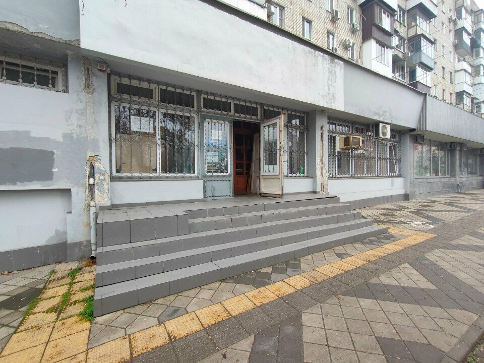 Organización pública Чернобыль, прикубанское окружное отделение города Краснодара, , foto