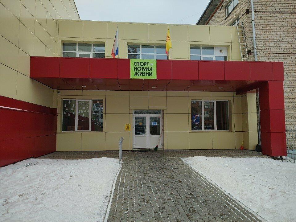Sports association Federatsiya Aykido Chuvashskoy Respubliki, Cheboksary, photo