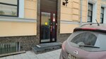 Аполло Констракшн (Bolshaya Dmitrovka Street, 10с4), management company