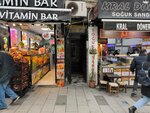Yesilcam Human Resources (Istanbul, Sisli, Cumhuriyet Neighborhood, Ergenekon Avenue, 26) ، وكالات التوظيف ، الشواغر