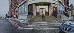 Просто (Leninskiy Avenue, 88), charity container